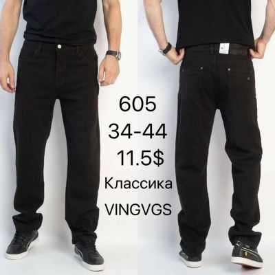 Джинсы God Baron 605 black
