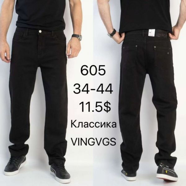Джинсы God Baron 605 black