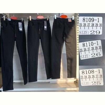 Джинсы God Baron 8110-1 black