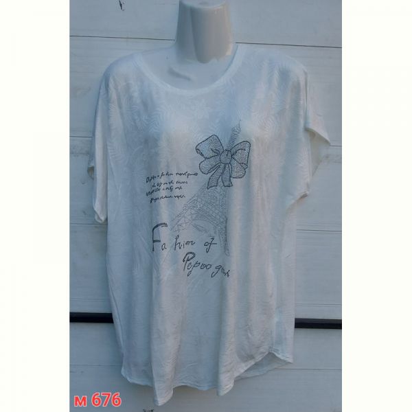 Футболка Sport style M676 white