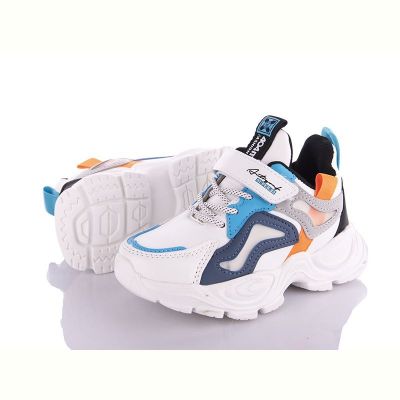 Кроссовки Alemy Kids AED5067D