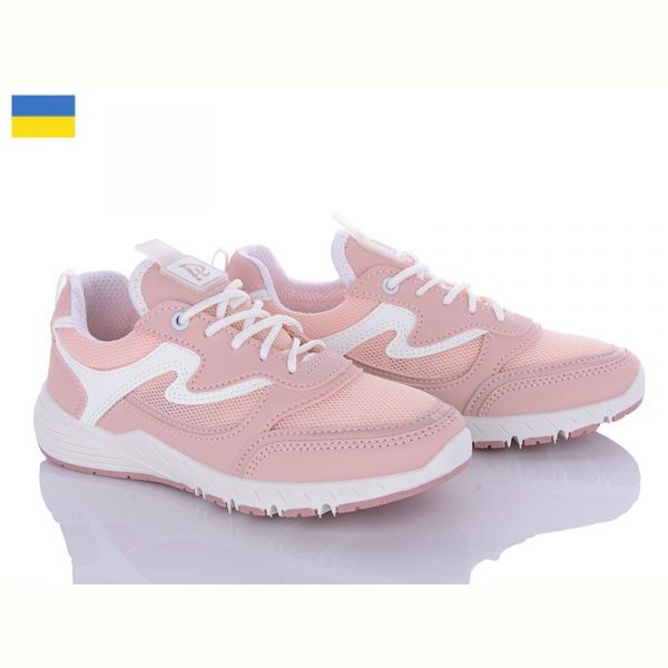 Кроссовки Lvovbaza Paolla W02 рожевий