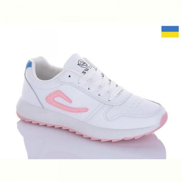 Кроссовки Swin 1413-4