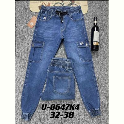Джоггеры God Baron 8647 blue
