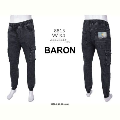 Джоггеры God Baron 8815 grey