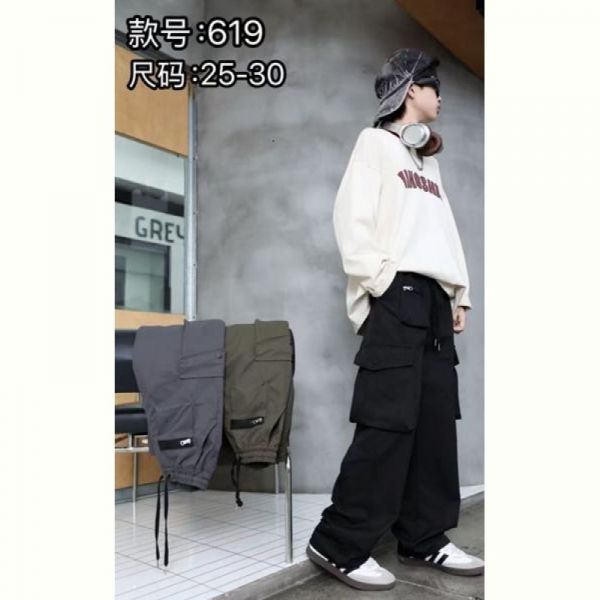 Штаны Farbique 619 khaki