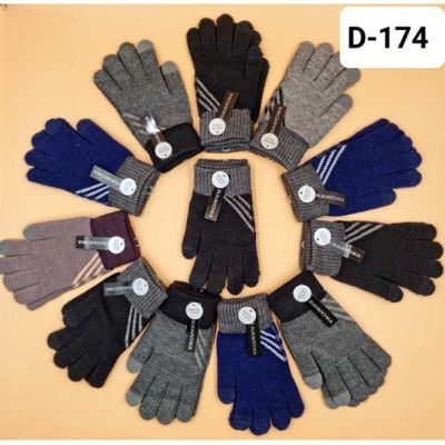 Перчатки Рукавичка D174 mix