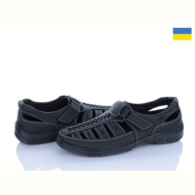 Туфли Львов База Yulius 30 чорний