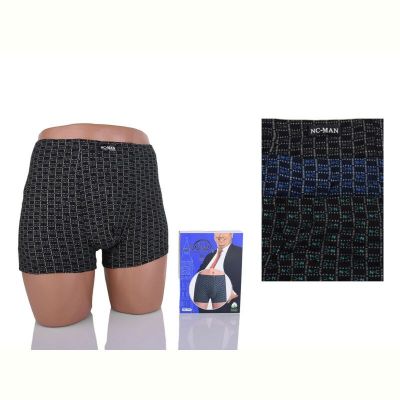 Трусы Textile 7995 mix