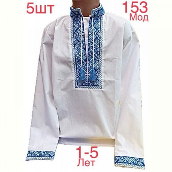 Вышиванка Надийка ND714-153 white