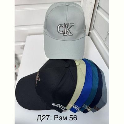 Кепка Sevim D27-0 mix