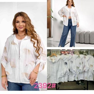 Рубашка JJF 2392 white-black