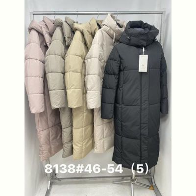 Куртка Jacket 8138 powder