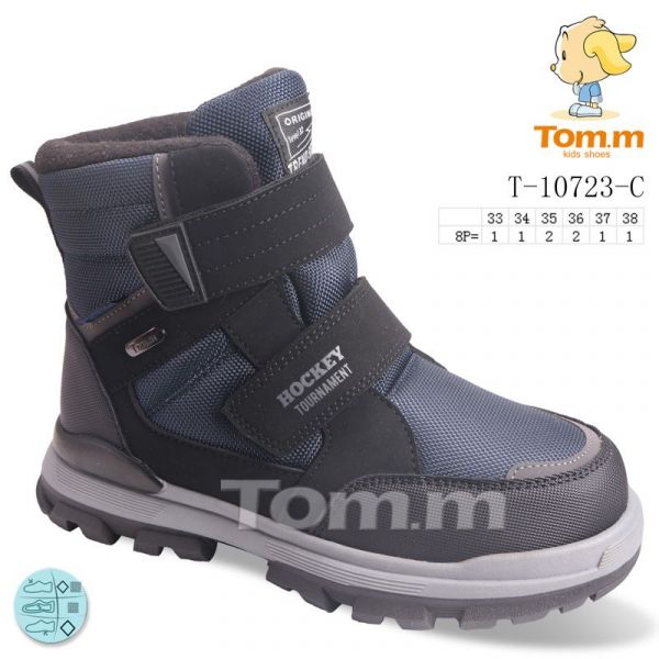 Ботинки Tom.M 10723C