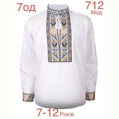 Вышиванка Надийка ND973-712 white