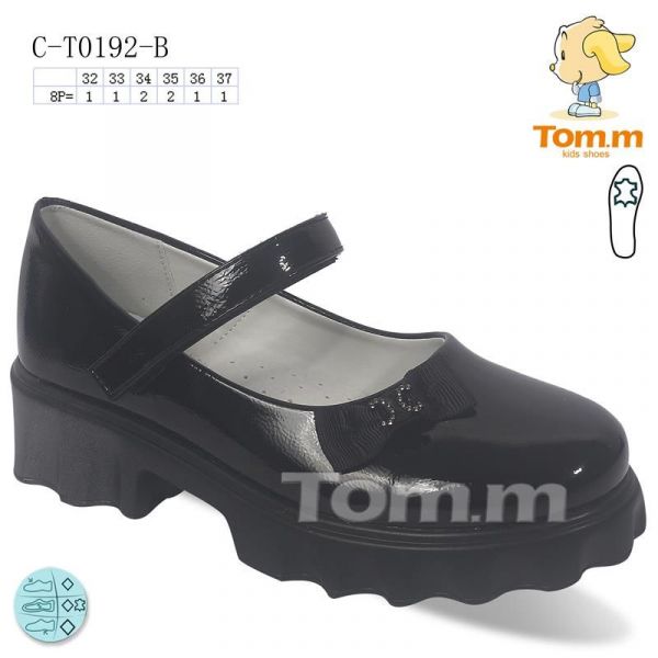 Туфли Tom.M 0192B