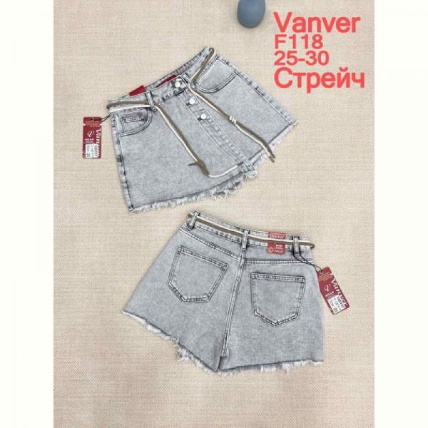 Юбка-шорты Maxim Jeans F118 l.grey