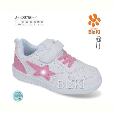 Кроссовки Bl&Kl 0796F