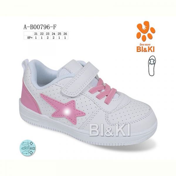 Кроссовки Bl&Kl 0796F
