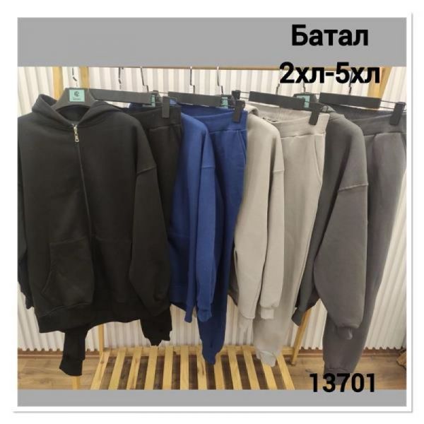 Костюм спорт MMC clothes 13701 l.grey