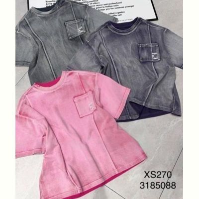 Футболка Meloria XS270 grey
