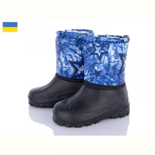 Сапоги Demur СПП Зірка синій-2025
