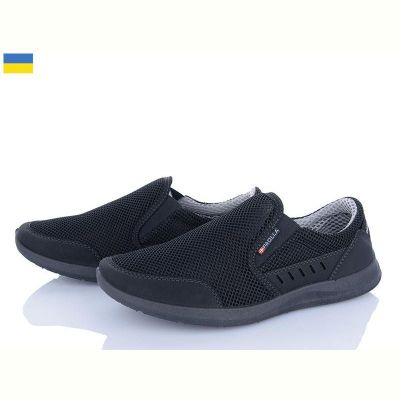 Кроссовки Paolla A01 чорний