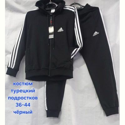 Костюм спорт Hoan HN1020 black