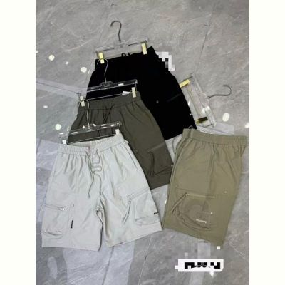 Шорты F.T.H F1326 khaki