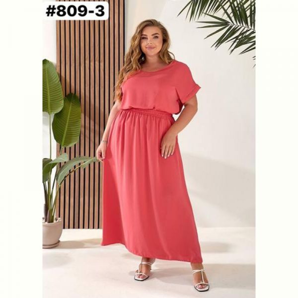 Костюм BAT 809-3 coral
