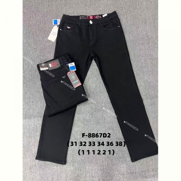Джинсы God Baron F-8867D2 black