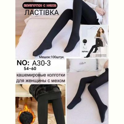 Колготы Giang A30-3 mix