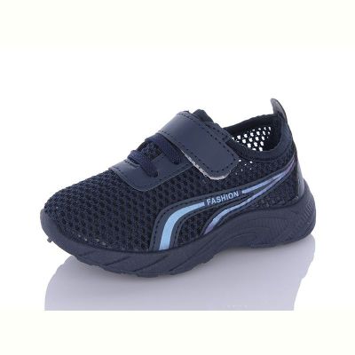 Кроссовки Bluerama G407-5