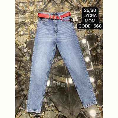 Джинсы Maxim Jeans 568 l.blue