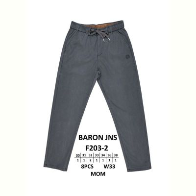 Штаны God Baron F203-2 grey