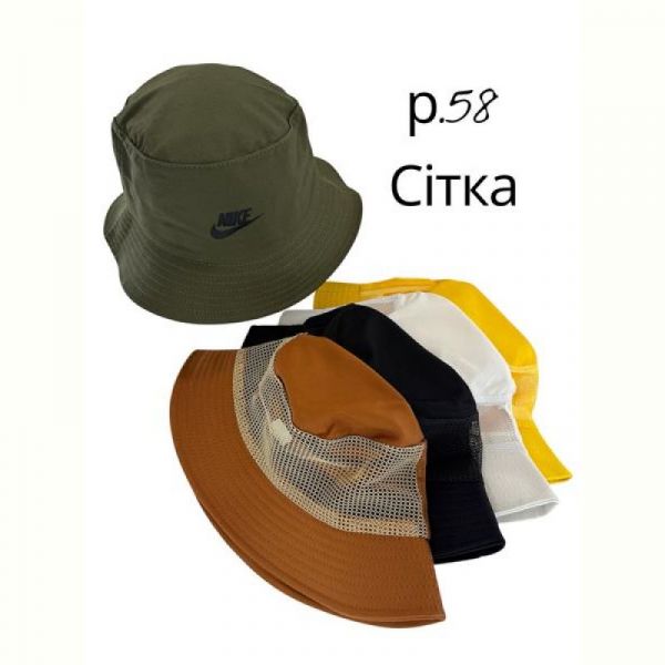 Панама Candy CN2866 mix
