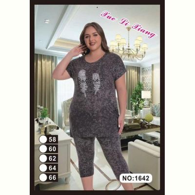 Костюм Fili Wear 1642 grey