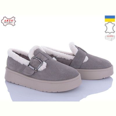 Туфли Arto 185 сір-з