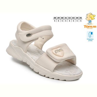 Босоножки Tom.M 68108C