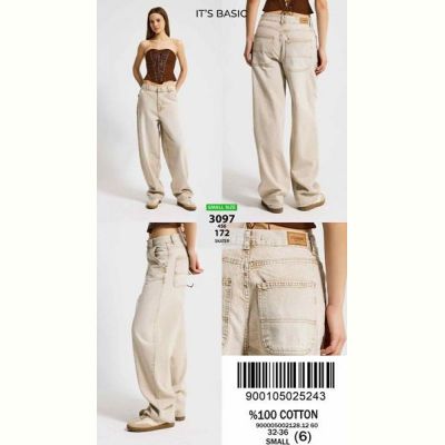 Джинсы Maxim Jeans 3097-172 beige
