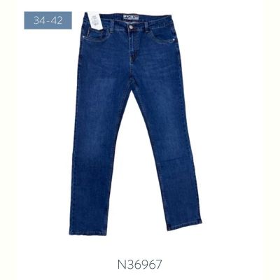 Джинсы God Baron N36967 blue