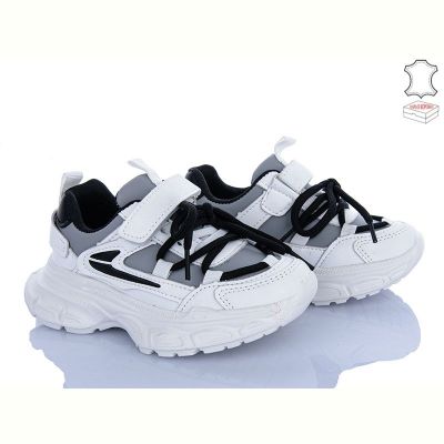 Кроссовки Stilli TX170-86 шкіра піна