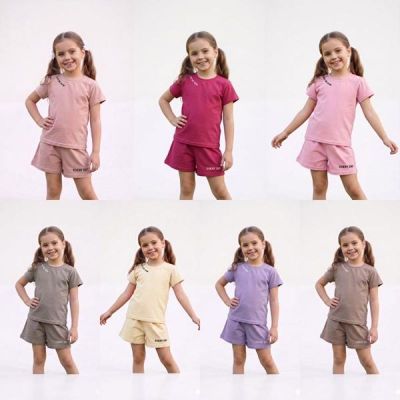 Костюм Meloria ML5782 yellow