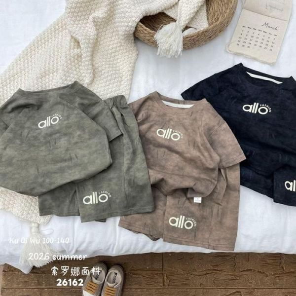 Костюм Фунтик 26162 khaki