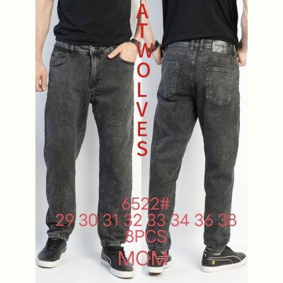 Джинсы God Baron 6522 grey