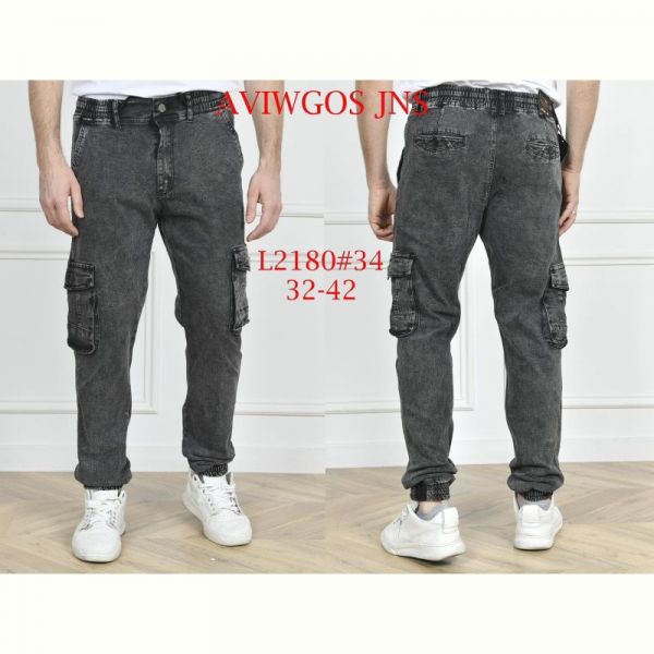 Джинсы God Baron L2180 black