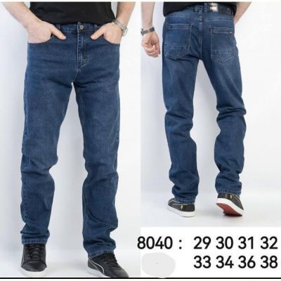 Джинсы God Baron 8040 blue