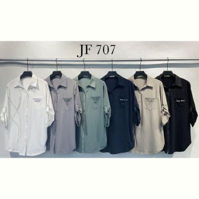 Рубашка Immei JF707 white