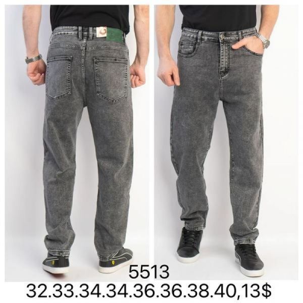 Джинсы God Baron 5513 grey