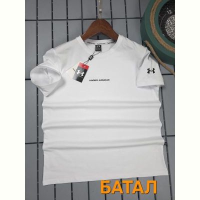 Футболка Hous Of Timur HT1521 white